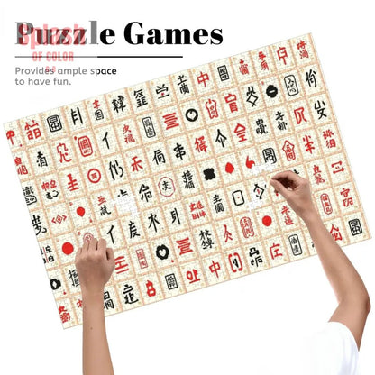 Mahjong Puzzle, Whimisical Art 1,000 Piece Mahj Gift Puzzle - Splash of Color co.