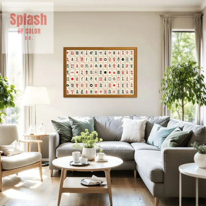 Mahjong Puzzle, Whimisical Art 1,000 Piece Mahj Gift Puzzle - Splash of Color co.