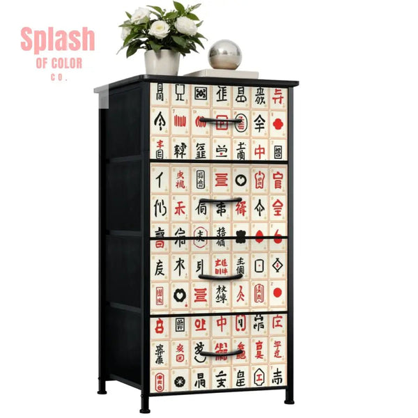 Mahjong Storage 4 - Drawer Dresser Adorned With Mahjong Tile Motiff - Splash of Color co.