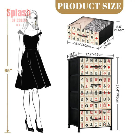 Mahjong Storage 4 - Drawer Dresser Adorned With Mahjong Tile Motiff - Splash of Color co.