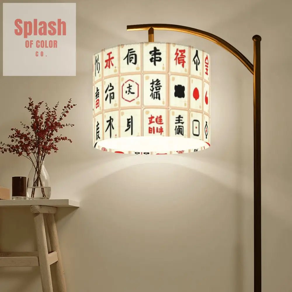 Modern Mahjong Tile Design Mahj Whimsy Arc Floor Lamp - Splash of Color co.