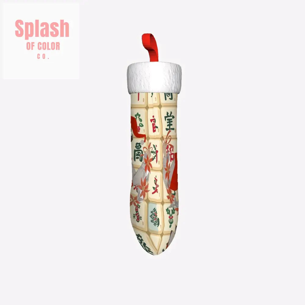Plush Christmas Stockings - One Size - Holiday Decor