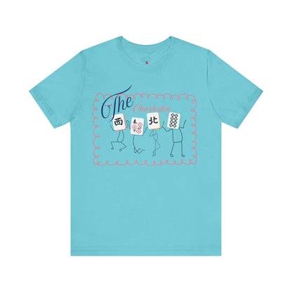 The Charleston Shirt Mahjong Tee Whimsical Graphic T-Shirt Dancing Tiles Mahj Mom Game Lover Mahj Group Gift Shirt