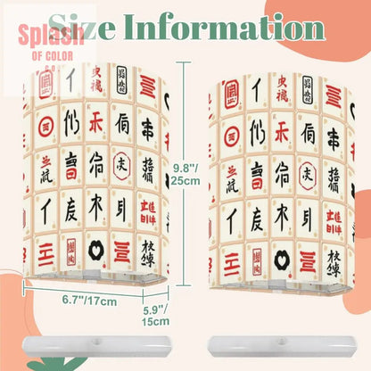 Mahjong Wireless Wall Lighting Whimsical Designed Battery Operated - Splash of Color co.