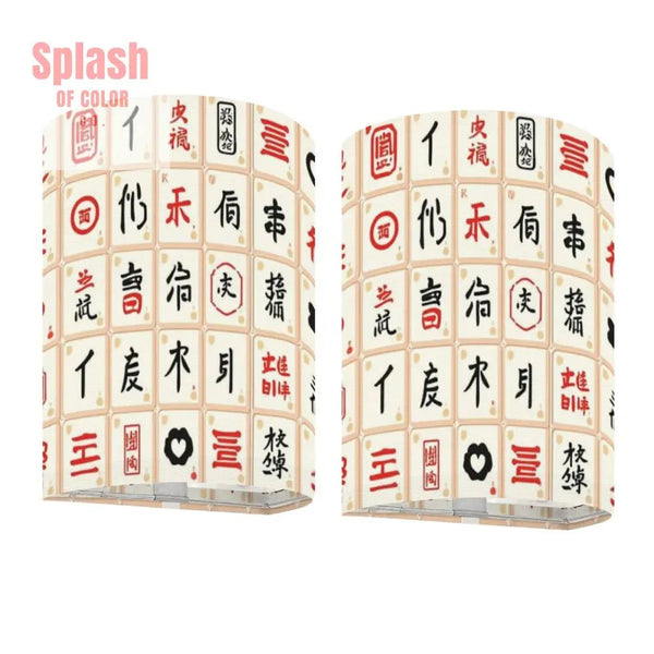 Mahjong Wireless Wall Lighting Whimsical Designed Battery Operated - Splash of Color co.