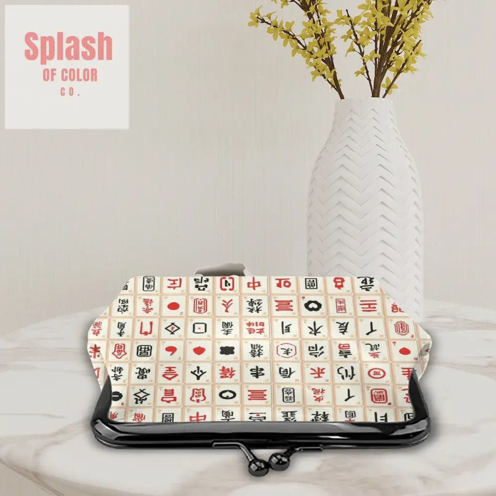 Mahjong Coin Kiss Lock Change Purse Designed in Mahjong Tiles - Splash of Color co.