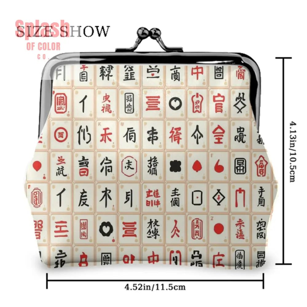 Mahjong Coin Kiss Lock Change Purse Designed in Mahjong Tiles - Splash of Color co.